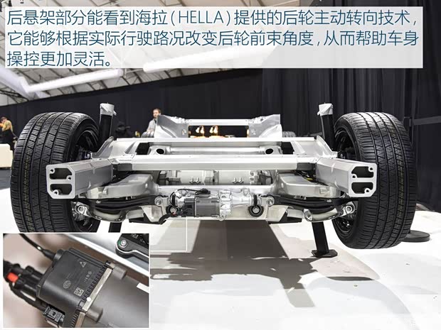 Faraday Future FF 91 2017款 基本型