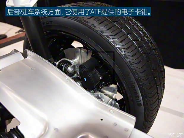 Faraday Future FF 91 2017款 基本型