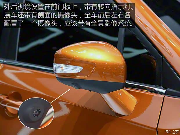 東風乘用車 東風風神AX5 2016款 基本型