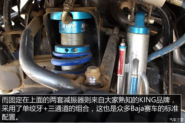 丰田(进口) Tacoma 2015款 TRD Off-Road