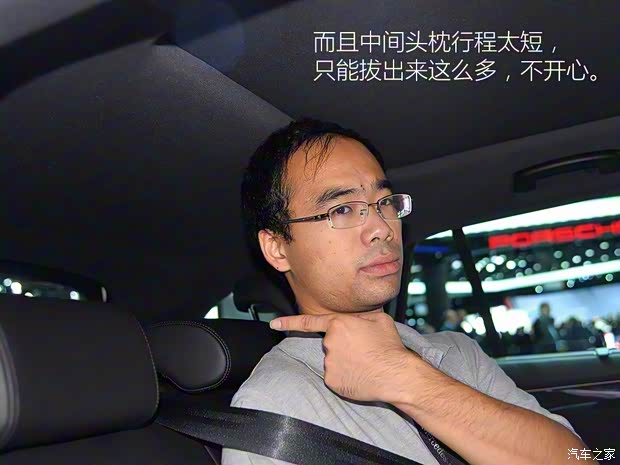 斯柯达(进口) 速尊 2016款 基本型 斯柯达(进口) 速尊 2016款 基本型