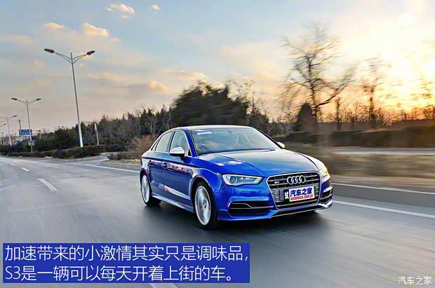 奥迪(进口) 奥迪S3 2015款 S3 2.0T Limousine 奥迪(进口) 奥迪S3 2015款 S3 2.0T Limousine