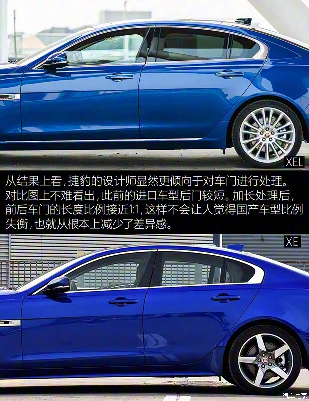 捷豹 捷豹XE 2018款 2.0T 200PS 兩驅(qū)R-Sport運(yùn)動(dòng)版