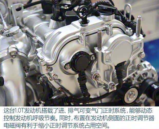 天津一汽 駿派A70 2016款 1.6L 自動豪華型