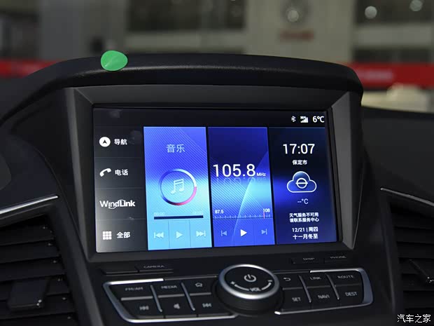 东风乘用车 东风风神AX7 2018款 1.6T 自动尊贵型 东风乘用车 东风风神AX7 2018款 1.6T 自动尊贵型