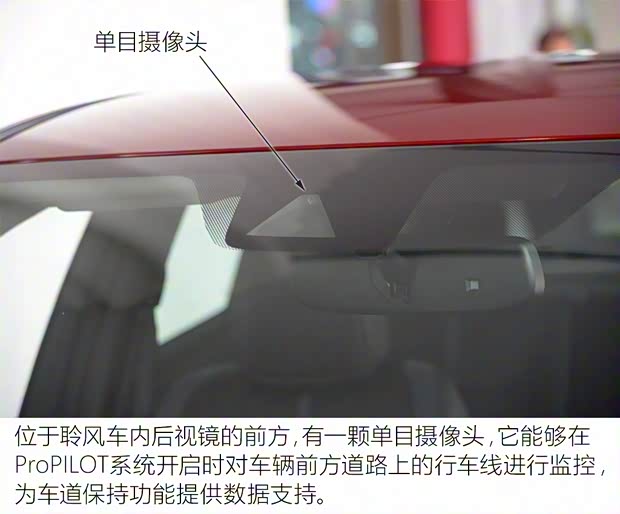 日產(chǎn)(進口) 聆風 2018款 基本型