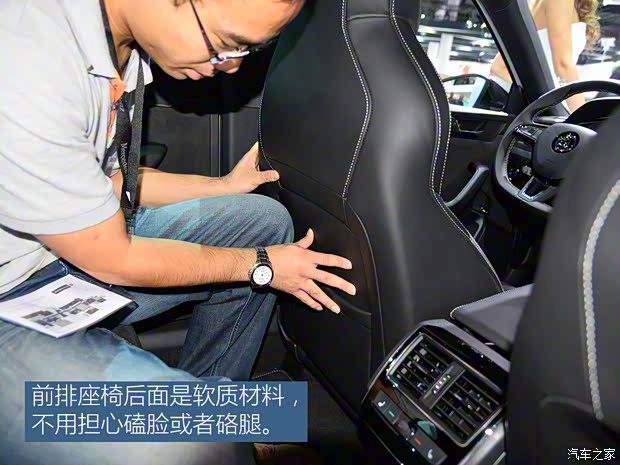 斯柯达(进口) 速尊 2016款 基本型 斯柯达(进口) 速尊 2016款 基本型