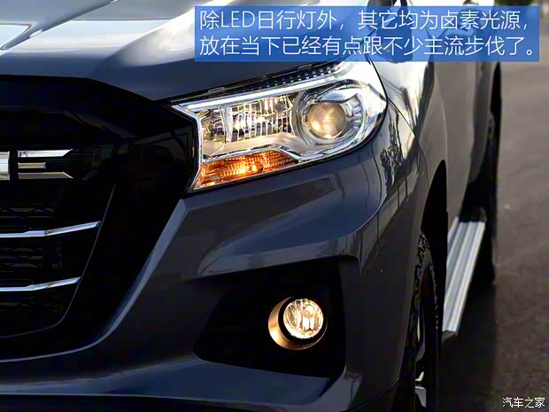 長安凱程 長安凱程F70 2020款 2.4T都市版4K22D4T