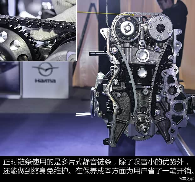 海馬鄭州 海馬S5 2016款 1.5T CVT創(chuàng)享版