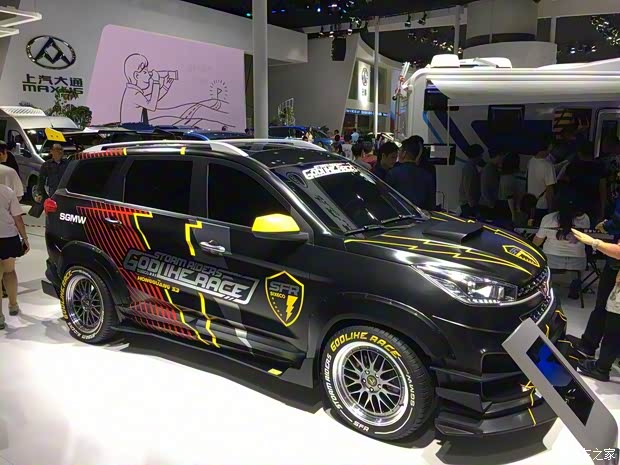 上汽通用五菱 五菱宏光S3 2018款 1.5T 手動標(biāo)準(zhǔn)型