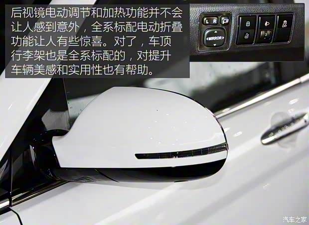 長城汽車 哈弗H6 2015款 升級版 1.5T 手動兩驅(qū)都市型