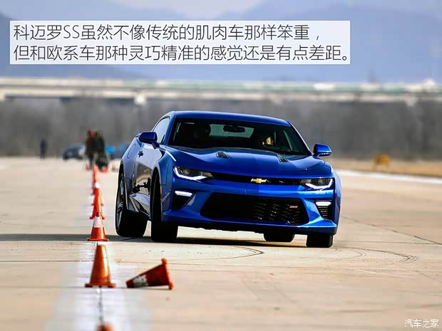 雪佛兰(进口) 科迈罗 2017款 6.2L SS