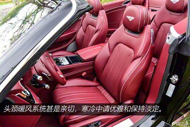 宾利 欧陆 2020款 4.0T GT V8 敞篷版 宾利 欧陆 2020款 4.0T GT V8 敞篷版