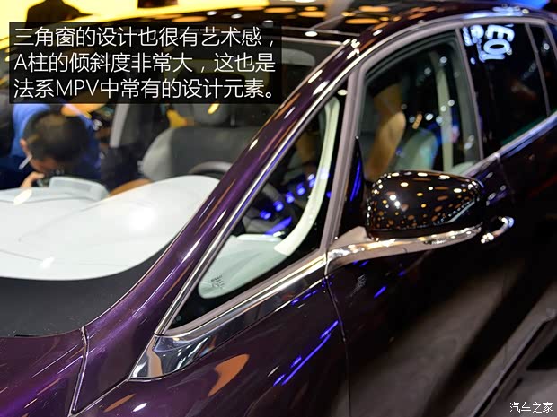 雷诺(进口) Espace 2017款 基本型