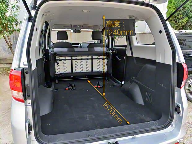 长安轻型车 睿行S50 2017款 S50V 1.5L 手动物流Ⅱ