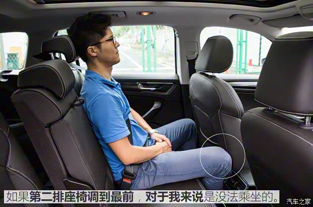 上汽斯柯達 柯迪亞克 2017款 TSI380 7座四驅旗艦版 上汽斯柯達 柯迪亞克 2017款 TSI380 7座四驅旗艦版