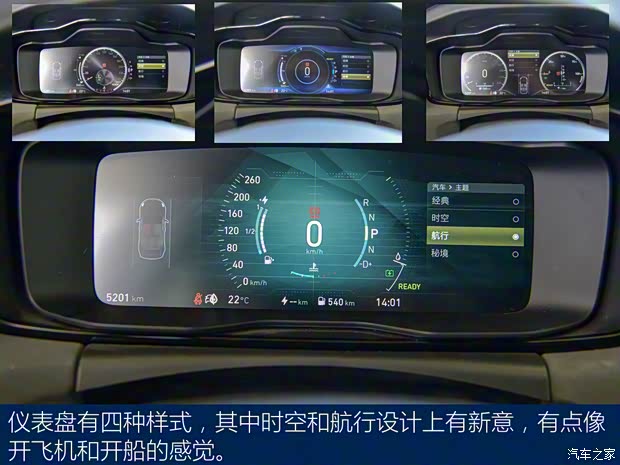 領(lǐng)克 領(lǐng)克02新能源 2021款 1.5T PHEV Pro