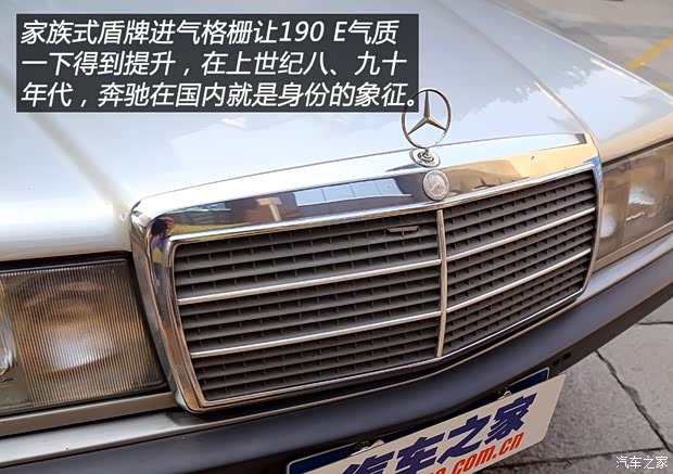 奔驰(进口) 奔驰C级(进口) 1982款 190E