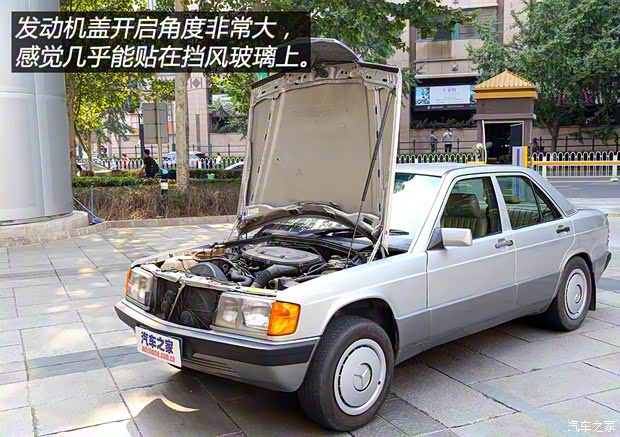 奔驰(进口) 奔驰C级(进口) 1982款 190E