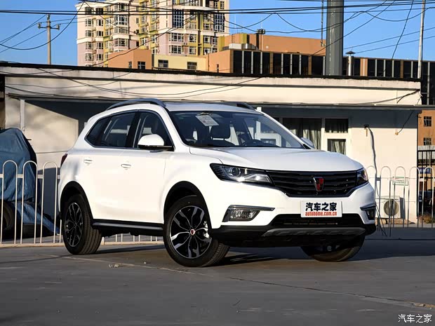 上汽集團(tuán) 榮威RX5 2018款 30T 兩驅(qū)自動互聯(lián)網(wǎng)智享版