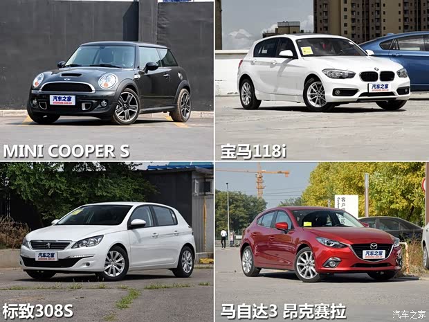 一汽-大众 高尔夫 2016款 1.4TSI 25周年纪念版 一汽-大众 高尔夫 2016款 1.4TSI 25周年纪念版