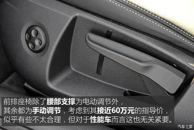 Audi Sport 奥迪RS 3 2017款 RS 3 2.5T Limousine Audi Sport 奥迪RS 3 2017款 RS 3 2.5T Limousine