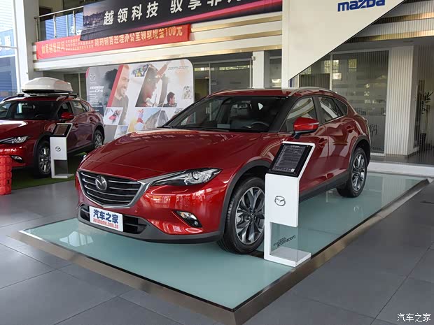 一汽馬自達(dá) 馬自達(dá)CX-4 2018款 2.5L 自動四驅(qū)藍(lán)天無畏版