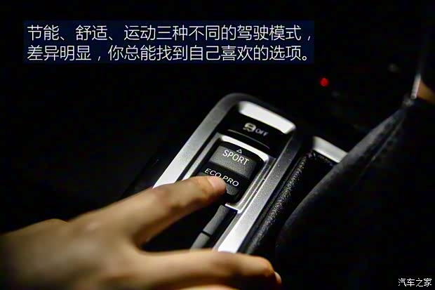 华晨宝马 宝马1系 2017款 118i 设计套装型 华晨宝马 宝马1系 2017款 118i 设计套装型