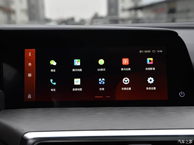 长安汽车 长安CS35PLUS 2021款 基本型