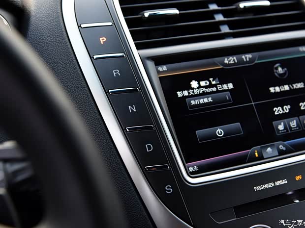 林肯 林肯MKX 2015款 2.0T 四驱尊雅版