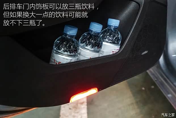 上汽大众斯柯达 速派 2016款 380TSI DSG尊行版 上汽大众斯柯达 速派 2016款 380TSI DSG尊行版