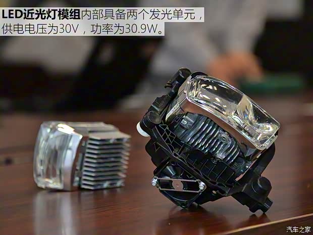 东风雪铁龙 雪铁龙C6 2017款 380THP 旗舰型 东风雪铁龙 雪铁龙C6 2017款 380THP 旗舰型