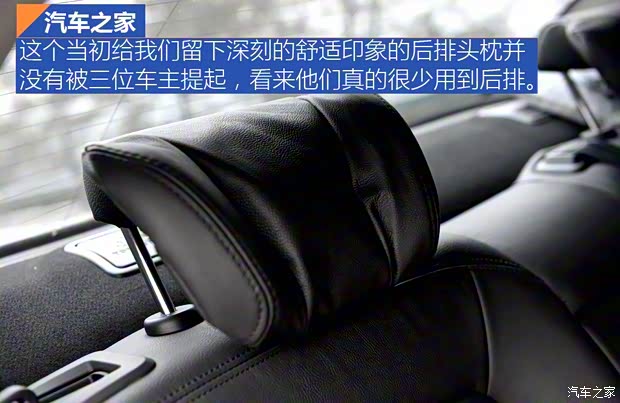 东风雪铁龙 雪铁龙C4L 2014款 1.6THP 智驱版 自动劲智型 东风雪铁龙 雪铁龙C4L 2014款 1.6THP 智驱版 自动劲智型