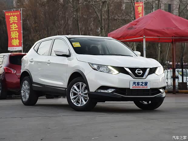 东风日产 逍客 2016款 2.0L CVT精英版