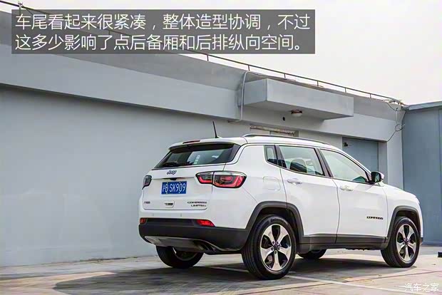 广汽菲克Jeep 指南者 2017款 200T 自动臻享版