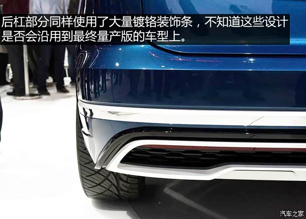大眾(進口) T-Prime 2016款 GTE Concept 大眾(進口) T-Prime 2016款 GTE Concept