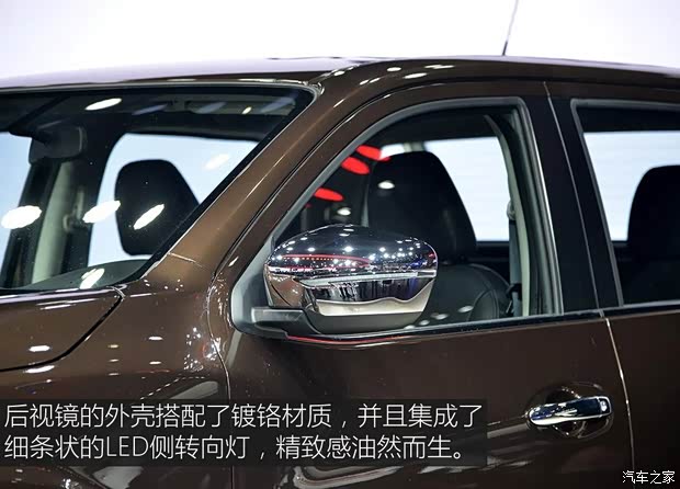 鄭州日產 納瓦拉 2017款 2.5L手動四驅旗艦版QR25