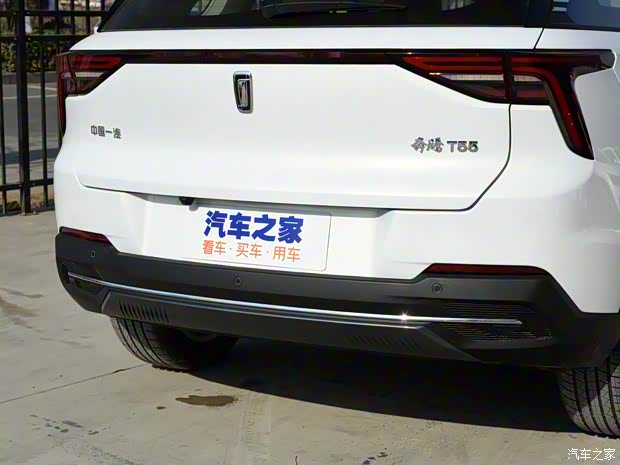 一汽奔腾 奔腾T55 2021款 中配