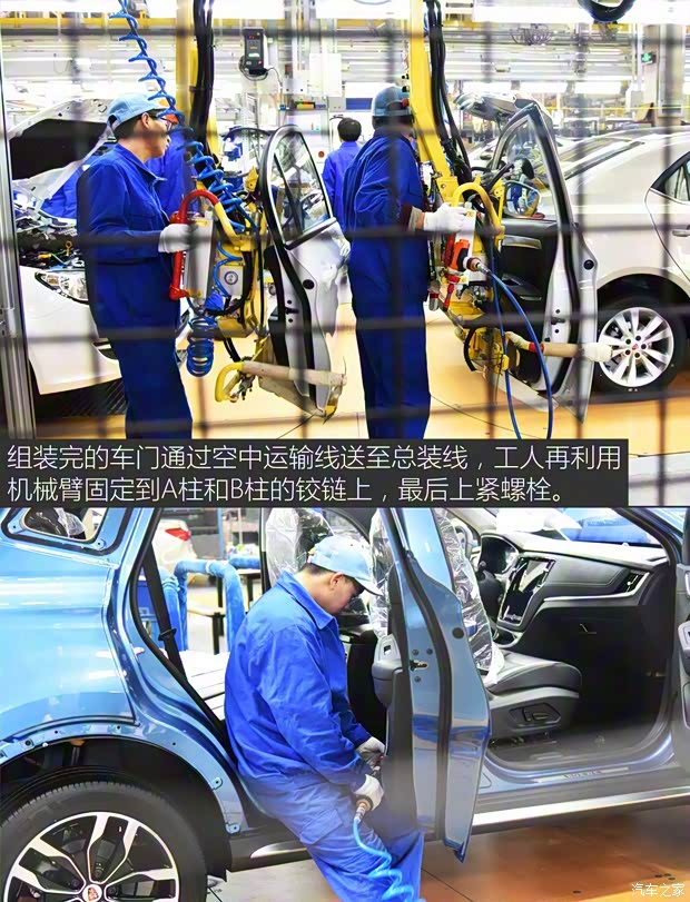 上汽集团 荣威RX5 2016款 30T 四驱互联网智尊版 上汽集团 荣威RX5 2016款 30T 四驱互联网智尊版