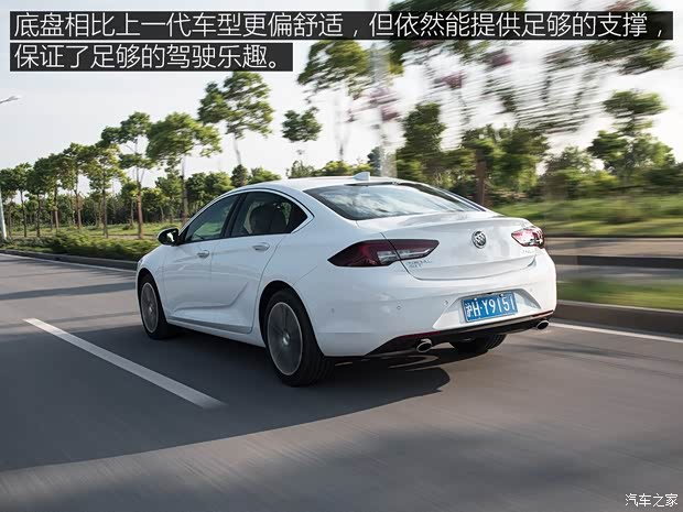 上汽通用别克 君威 2017款 28T 尊贵型