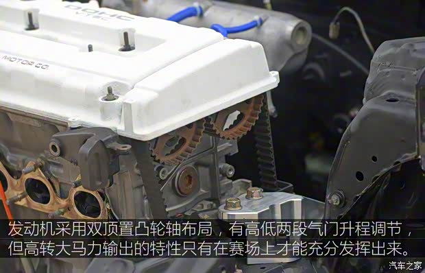 MINI MINI 2006款 1.6T COOPER S Gp