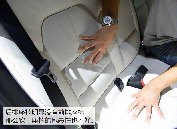 英菲尼迪(进口) 英菲尼迪Q30 2015款 基本型