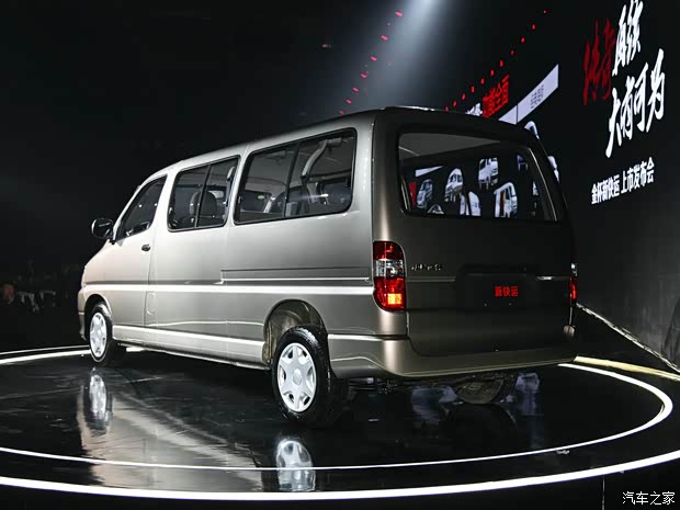 華晨金杯 金杯快運 2017款 2.0L 標準型V19