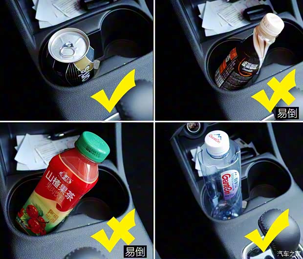 广汽三菱 欧蓝德 2016款 2.4L 四驱尊贵版 7座 广汽三菱 欧蓝德 2016款 2.4L 四驱尊贵版 7座