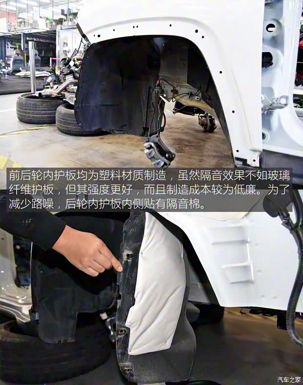 广汽菲克Jeep 指南者 2017款 200T 自动臻享版 广汽菲克Jeep 指南者 2017款 200T 自动臻享版