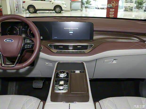 江铃福特 领裕 2021款 EcoBoost 225 尊领型 江铃福特 领裕 2021款 EcoBoost 225 尊领型