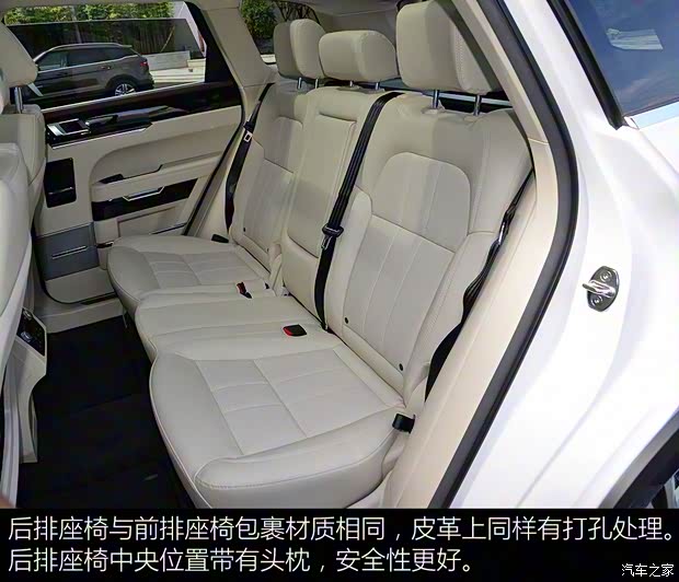 众泰汽车 众泰T700 2017款 1.8T 自动旗舰型 众泰汽车 众泰T700 2017款 1.8T 自动旗舰型