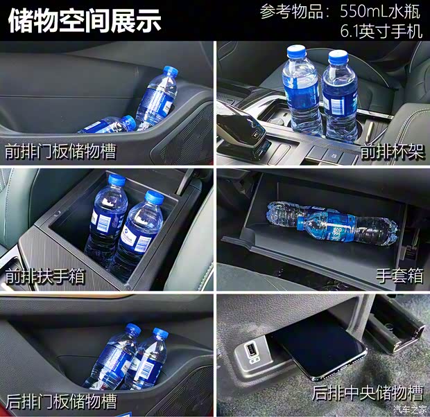 一汽奔騰 奔騰T55 2021款 基本型