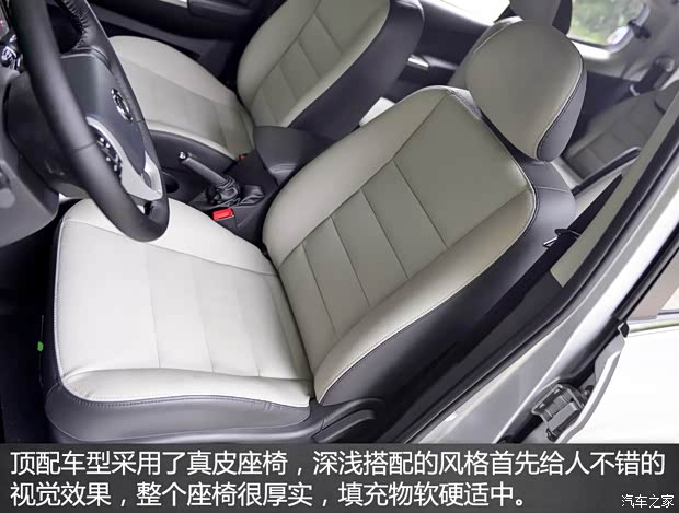 东风风行 风行S500 2015款 1.5L MT