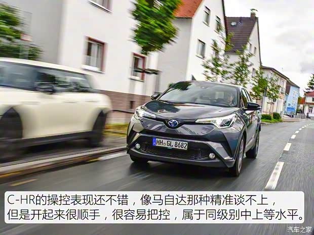 丰田(进口) 丰田C-HR 2016款 crossover 丰田(进口) 丰田C-HR 2016款 crossover